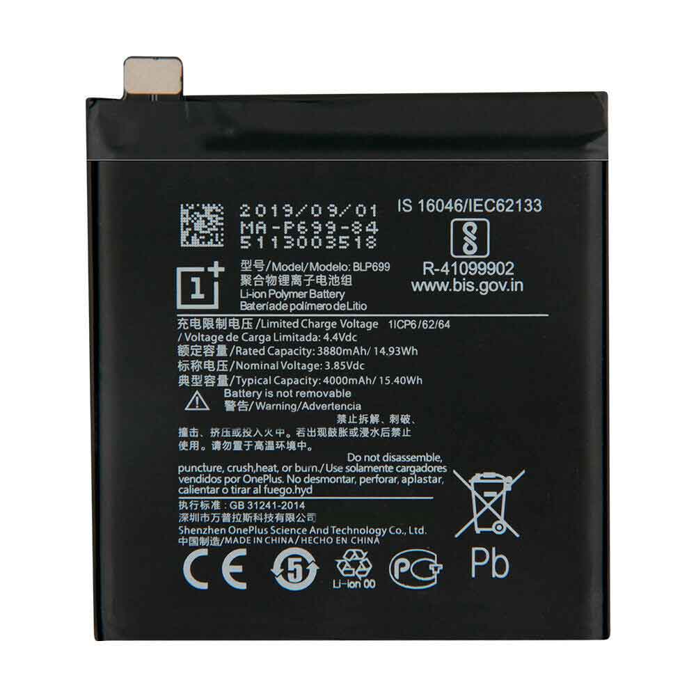 Batería para ONEPLUS BLP699